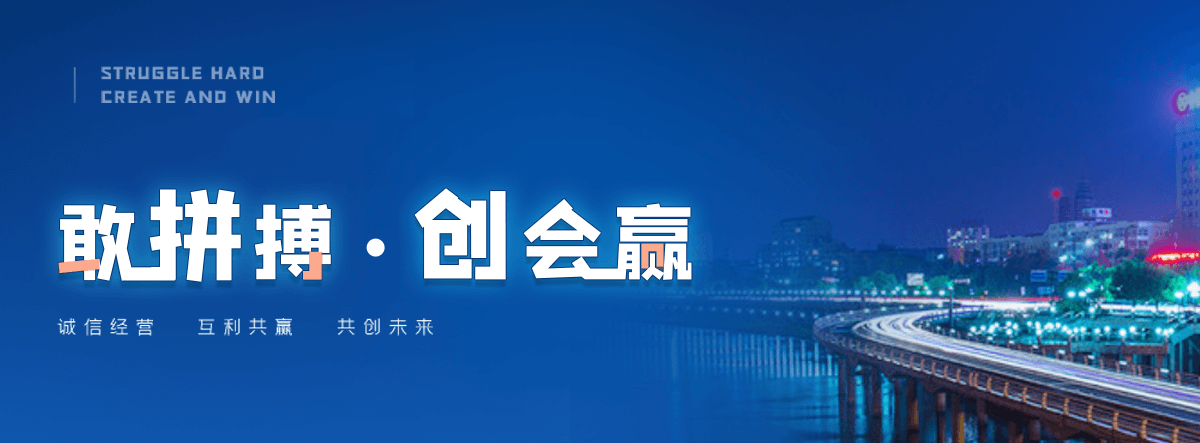 延安自研AI全域获客系统与成熟落地运营体系,GEO推广公司